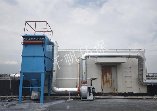 常州光輝化工有限公司--乳膠漆車(chē)間生產(chǎn)廢氣處理工程